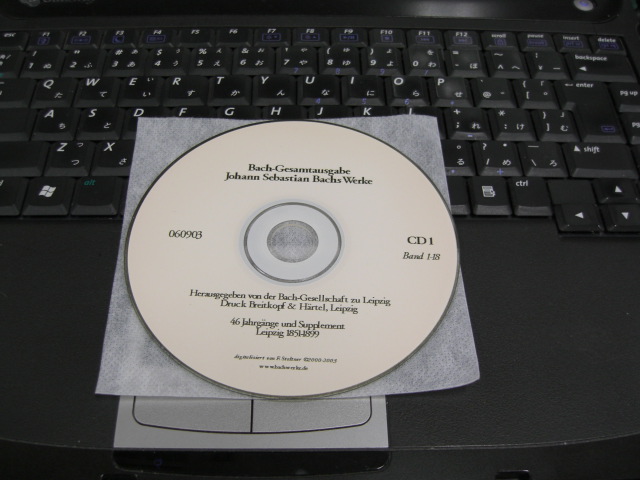 2nd CD-R